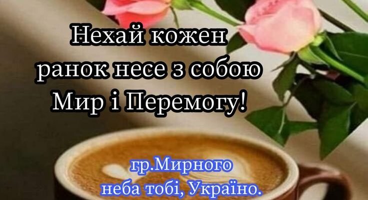 Вітаю! Ось вона — довгоочікувана П’ятниця Вітаю! Ось вона — довгоочікувана П’ятниця