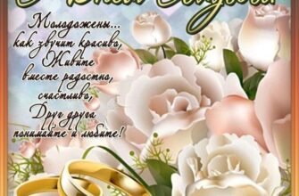 Вітаю вас, дорогі, з 15-річчям подружнього життя