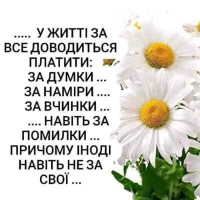 Вітаю вас, дорогі, з прекрасною подією у вашому житті