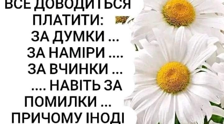 Вітаю вас, дорогі, з прекрасною подією у вашому житті