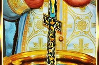 Вітаю з Богоявленням і Хрещенням Господнім! Нехай Божа благодать наповнить твоє серце