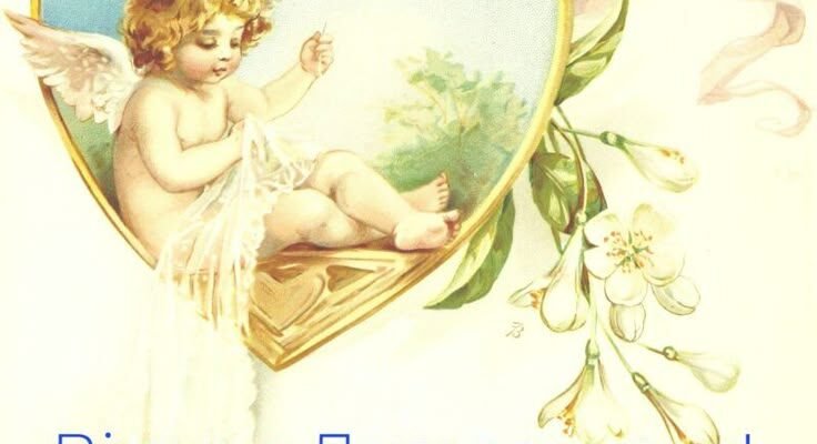 Вітаю з Днем Ангела! Ти щаслива людина