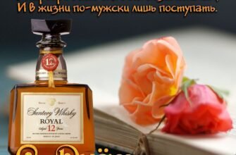 Вітаю з днем народження чудову людину доброго і шанованого начальника