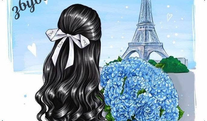 Вітаю з Днем народження! Нехай усі твої дитячі мрії стають реальністю