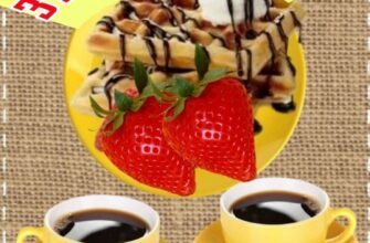 Вітаю з днем варення і побажати в це свято хочу, щоб тобі жилося солодко