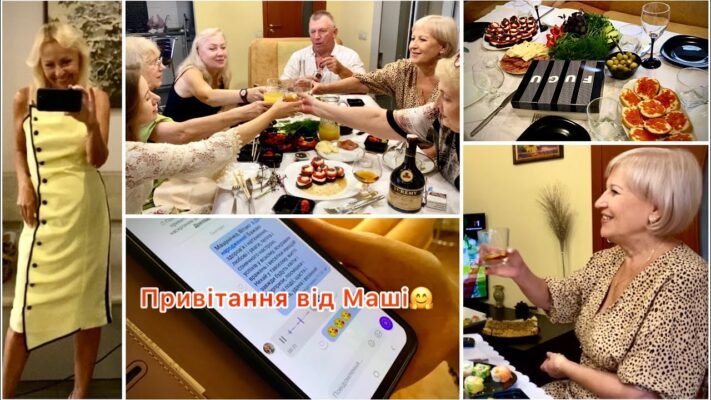 Вітаю з ювілеєм, з такою важливою і значущою датою — семидесятиліттям!