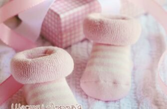 Вітаю з народженням донечки! Хай буде світлим її життєвий шлях