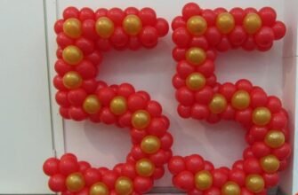 Вітаю з незвичайним ювілеєм, адже сьогодні, дорога моя сестра, тобі виповнюється 55 років