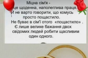Вітаю з олов’яним весіллям Як два стійких олов’яних солдатика