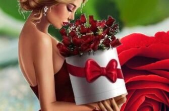 Вітаю з П’ятницею! Напередодні вихідних бажаю набратися сил