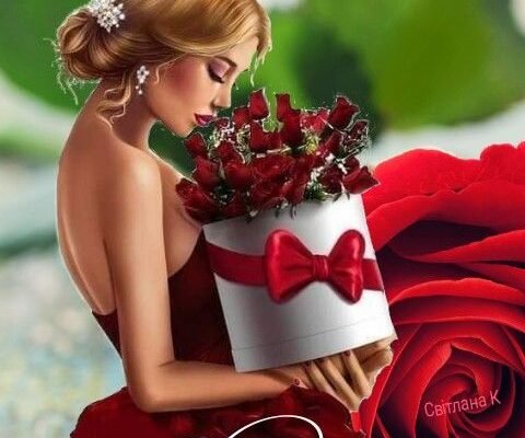 Вітаю з П’ятницею! Напередодні вихідних бажаю набратися сил