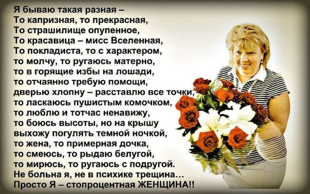 Вітаю з переходом на пенсію. Тепер в житті є стабільний і постійний достаток Вітаю з переходом на пенсію. Тепер в житті є стабільний і постійний достаток