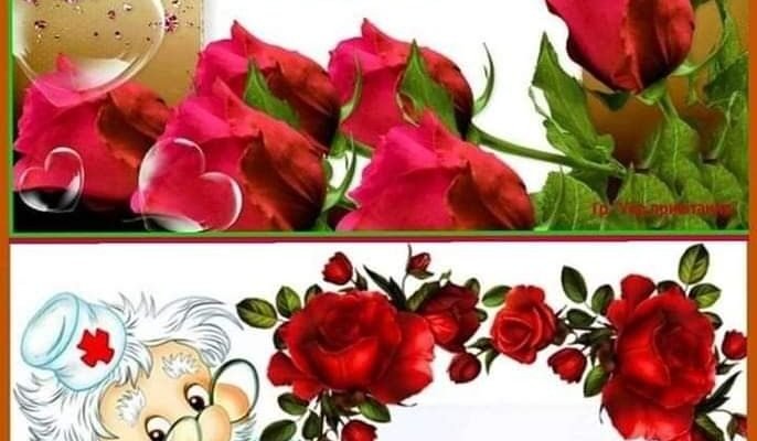 Вітаю з професійним святом найбільш точних і прагматичних людей в цьому світі!