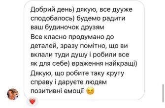 Вітаю з цим чудовим і цікавим положенням з великою радістю