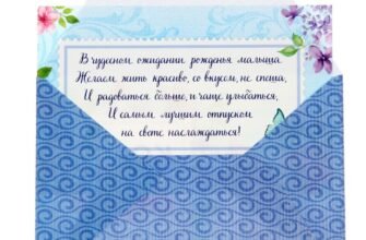 Вітаю з відпусткою. Бажаю, щоб відпочинок проходив чудово