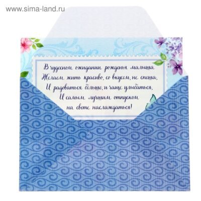 Вітаю з відпусткою. Бажаю, щоб відпочинок проходив чудово