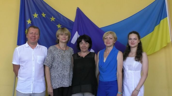 Вітаю з відпусткою, з початком захоплюючої подорожі Вітаю з відпусткою, з початком захоплюючої подорожі