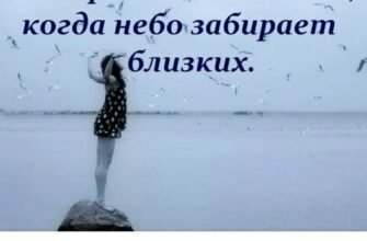 Вітаючи таку велику людину губишся що побажати