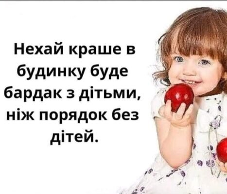 Вітаючи тебе, куме, з днем народження я хочу побажати тобі Вітаючи тебе, куме, з днем народження я хочу побажати тобі
