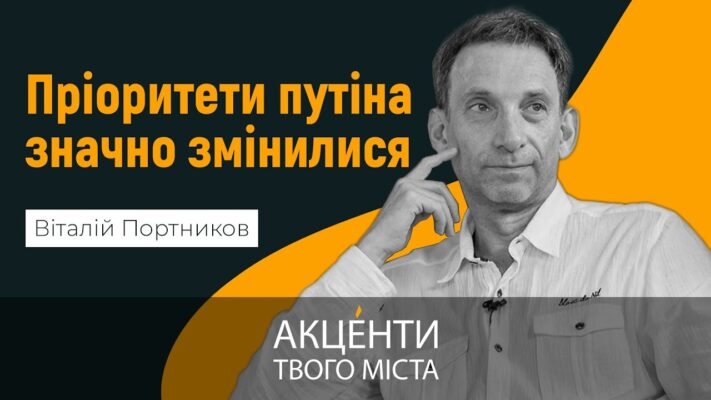 Віталій Портников: Хто є його дружиною? Розкриваємо деталі особистого життя Віталій Портников: Хто є його дружиною? Розкриваємо деталі особистого життя