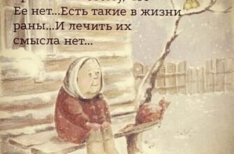 Вся ніжність і любов виражається в слові – бабуля