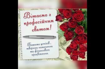 Всіх медичних працівників вітаю з професійним святом!