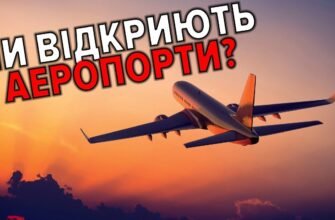 Всіх, завдяки кому злітають в небо літаки, будуються міста
