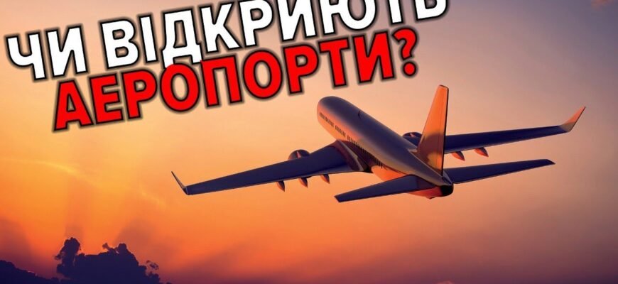 Всіх, завдяки кому злітають в небо літаки, будуються міста