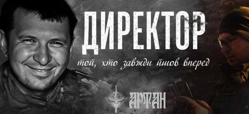Ви — не той чоловік, якого називають «начальником»