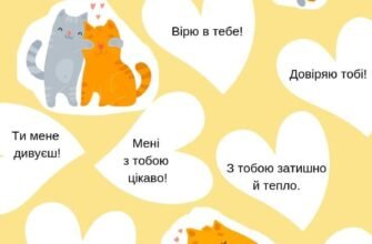 Ви подарували світу чудесне янголятко — прекрасну дівчинку!