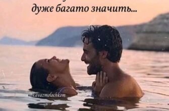 Ви прекрасна пара просто чудо