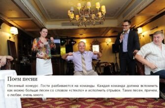 Ви прожили 15 років у чудовому шлюбі ви — великі молодці!