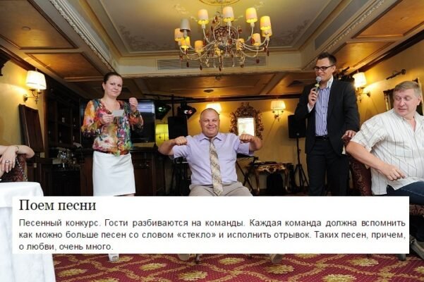 Ви прожили 15 років у чудовому шлюбі ви — великі молодці!