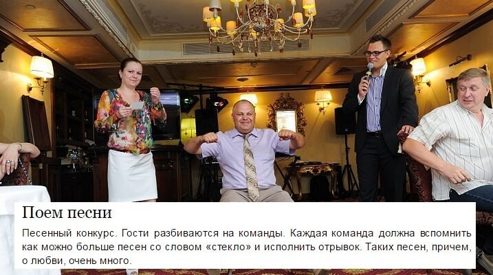 Ви прожили 15 років у чудовому шлюбі ви — великі молодці!