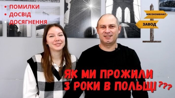 Ви прожили вже 3 роки разом і за ці роки у вас було дуже багато хорошого Ви прожили вже 3 роки разом і за ці роки у вас було дуже багато хорошого