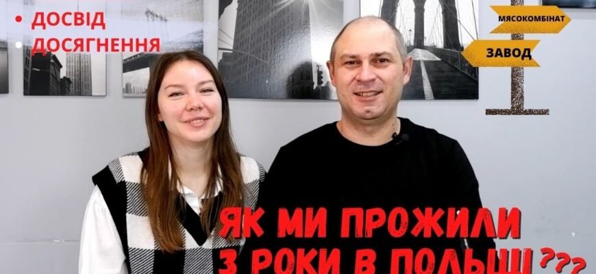 Ви прожили вже 3 роки разом і за ці роки у вас було дуже багато хорошого