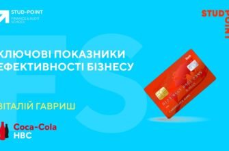 Шанованого і доброго начальника, світлого і чудової людини вітаю з днем народження