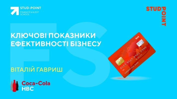Шанованого і доброго начальника, світлого і чудової людини вітаю з днем народження