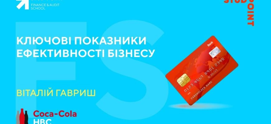 Шанованого і доброго начальника, світлого і чудової людини вітаю з днем народження