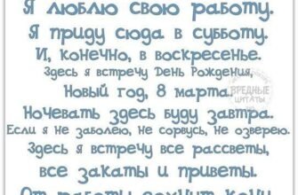 Я бажаю в роботі тобі підкорити всі вершини