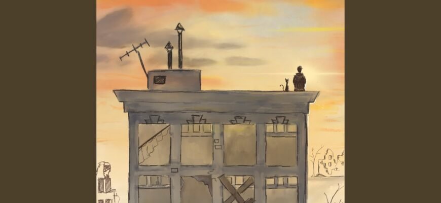 Я дорожу тобою я захоплююся тобою