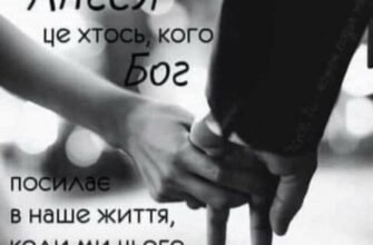 Я хочу підняти свій келих за тих чудових людей, які сидять зараз зі мною