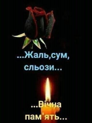 Я хочу підняти цей тост на честь ювілею моєї найдорожчої людини в цьому світі! Я хочу підняти цей тост на честь ювілею моєї найдорожчої людини в цьому світі!