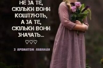 Я хочу подякувати долі за всі мої в житті випробування