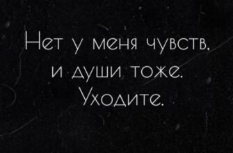 Я не уявляю, яким було б моє життя без тебе