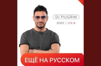 Я не уявляю життя без тебе