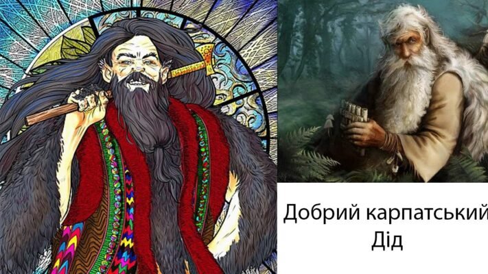 Я — той добрий Дід, який дарує всім подарунки та чарівну казку