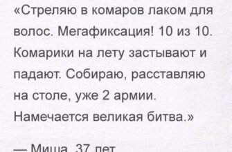 Як добре ось так от зібратися всім разом