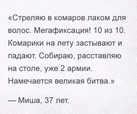Як добре ось так от зібратися всім разом
