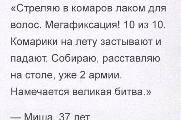 Як добре ось так от зібратися всім разом